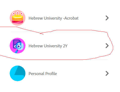 Choose HU profile