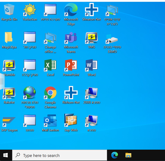 MyPlace terminal