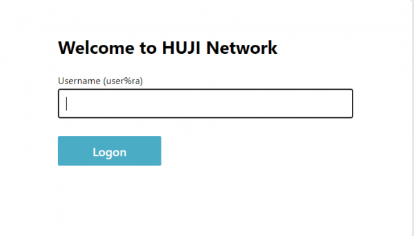 Rumba Login Screen