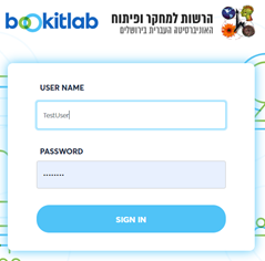 Authentication non University staff members