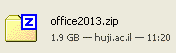 install