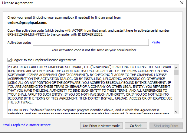 Enter activation code